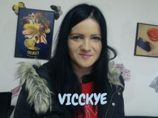 VICCKYE Uniform Porn XXX