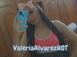 ValeriaAlvarezHOT Uniform Porn XXX