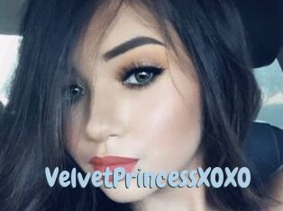 VelvetPrincessXOXO Uniform Porn XXX