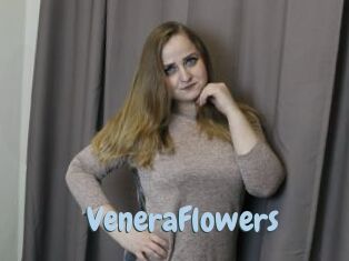 VeneraFlowers Uniform Porn XXX