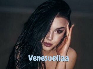 Venesuellaa Uniform Porn XXX