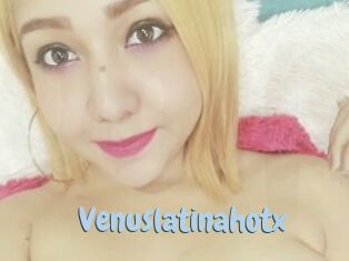 Venuslatinahotx Uniform Porn XXX