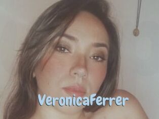 VeronicaFerrer Uniform Porn XXX