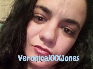VeronicaXXXJones Uniform Porn XXX