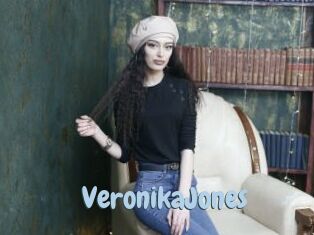 VeronikaJones Uniform Porn XXX