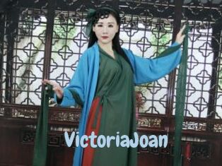 VictoriaJoan Uniform Porn XXX