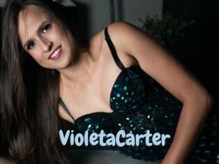 VioletaCarter Uniform Porn XXX