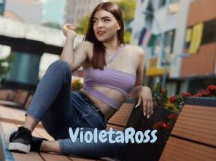 VioletaRoss Uniform Porn XXX
