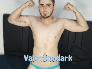 valentinodark Uniform Porn XXX