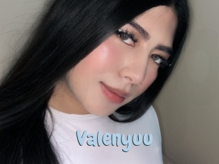valenyuu Uniform Porn XXX