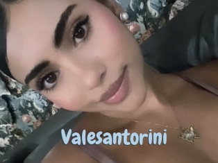 valesantorini Uniform Porn XXX