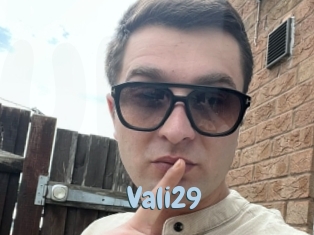 vali29 Uniform Porn XXX