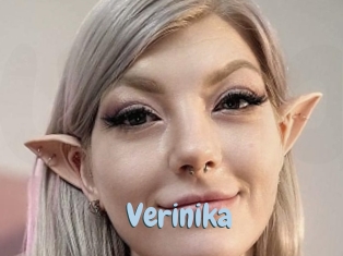 verinika Uniform Porn XXX