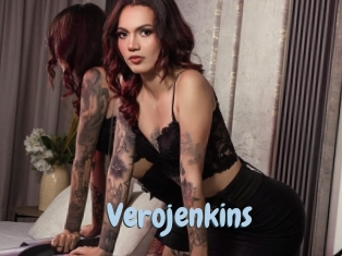 verojenkins Uniform Porn XXX
