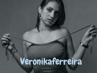 veronikaferreira Uniform Porn XXX