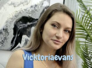 vicktoriaevans Uniform Porn XXX
