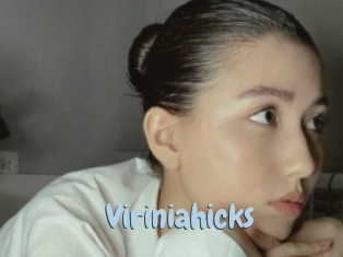viriniahicks Uniform Porn XXX