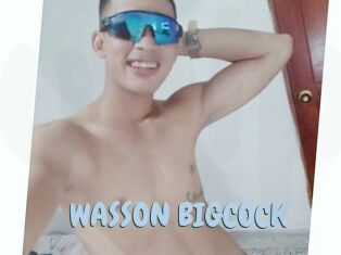 WASSON_BIGCOCK Uniform Porn XXX