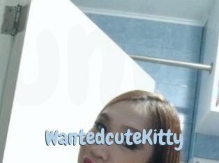 WantedcuteKitty Uniform Porn XXX