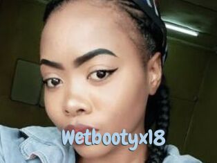 Wetbootyx18