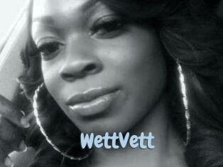WettVett Uniform Porn XXX