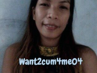 Want2cum4me04
