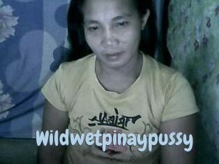 wildwetpinaypussy Uniform Porn XXX