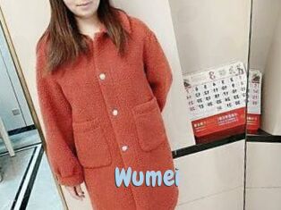 Wumei