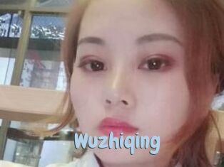 Wuzhiqing