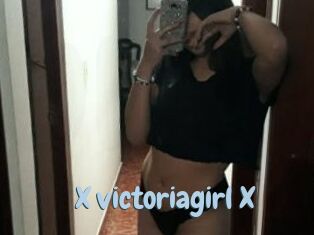 X_victoriagirl_X