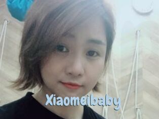 Xiaomeibaby Uniform Porn XXX