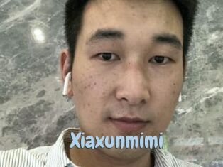 Xiaxunmimi Uniform Porn XXX