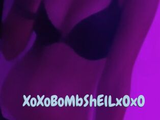 XoXoBoMbShElLxOxO Uniform Porn XXX