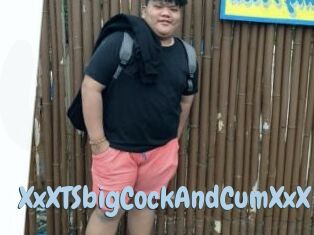 XxXTSbigCockAndCumXxX