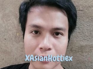 xAsianHottiex Uniform Porn XXX