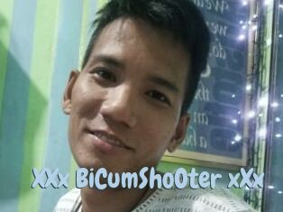 XXx_BiCumShoOter_xXx