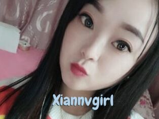 xiannvgirl Uniform Porn XXX