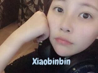 xiaobinbin Uniform Porn XXX