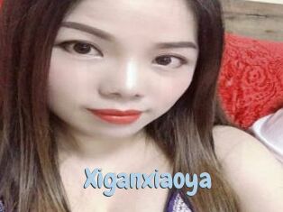 xiganxiaoya Uniform Porn XXX