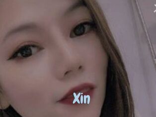 xin Uniform Porn XXX
