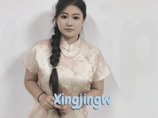 xingjingw Uniform Porn XXX