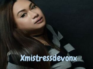 xmistressdevonx Uniform Porn XXX