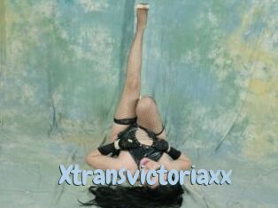xtransvictoriaxx Uniform Porn XXX