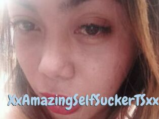 XxAmazingSelfSuckerTSxx