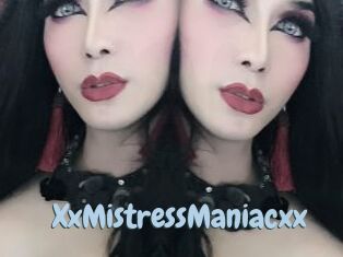 xxMistressManiacxx Uniform Porn XXX