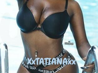 xxTATIANAxx Uniform Porn XXX