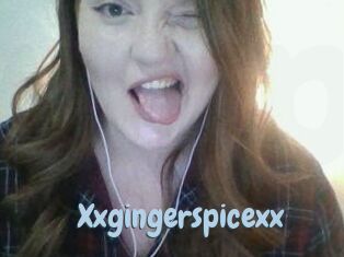 xxgingerspicexx Uniform Porn XXX
