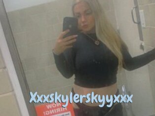 xxxskylerskyyxxx Uniform Porn XXX