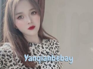 Yanqianbebay Uniform Porn XXX