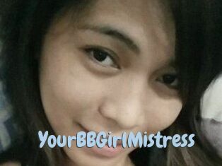 YourBBGirlMistress Uniform Porn XXX